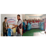 ऐरावती गा.पा वडा नं ६ बिजुली पालिकाकै पहिलो पुर्ण खोप सुनिश्चित वडा घोषण