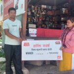 डिसहोम को वार्षिक रिचार्ज गरि बिजेता बनेकी सीता थापाले पाइन १ लाखको चेक