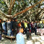 ऐरावती गाउँपालिकाको २०८०/८१ को प्रथम चोैमासिक सार्वजनिक सुनाइ कार्यक्रम सम्पन्न