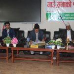 ऐरावतीको २०८२/०८३ को नीति तथा कार्यक्रम प्रस्तुत